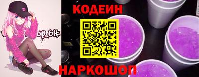 кокаин премиум Кумертау