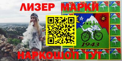 метамфетамин Кулебаки