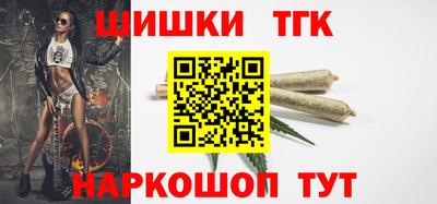 кокаин премиум Кумертау