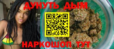 кокаин премиум Кумертау