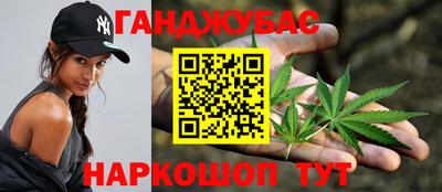 кокаин премиум Кумертау