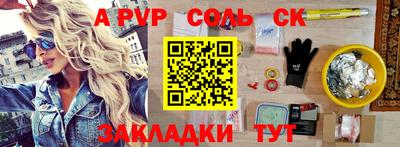 кокаин премиум Кумертау