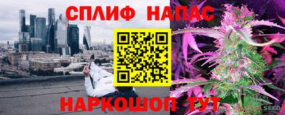кокаин премиум Кумертау