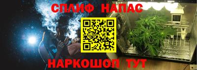 метамфетамин Кулебаки
