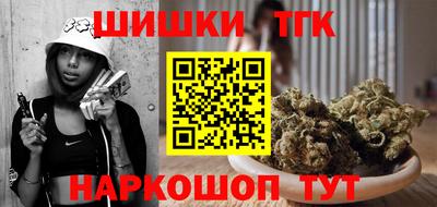 метамфетамин Кулебаки