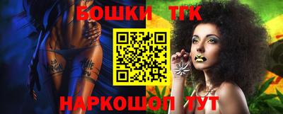 кокаин премиум Кумертау