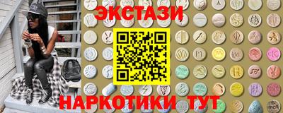 кокаин премиум Кумертау