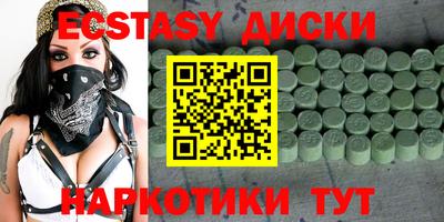 кокаин премиум Кумертау