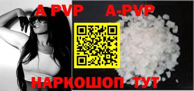 метамфетамин Кулебаки