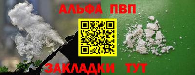 кокаин премиум Кумертау