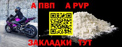 кокаин премиум Кумертау