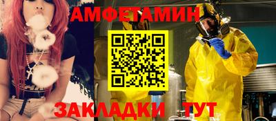 кокаин премиум Кумертау