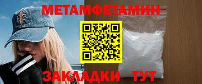 мескалин Кунгур