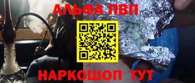 кокаин премиум Кумертау