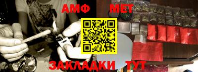 кокаин премиум Кумертау