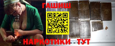 мескалин Кунгур