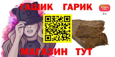 кокаин премиум Кумертау