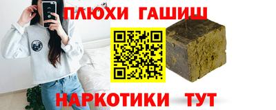мескалин Кунгур