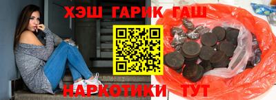 метамфетамин Кулебаки